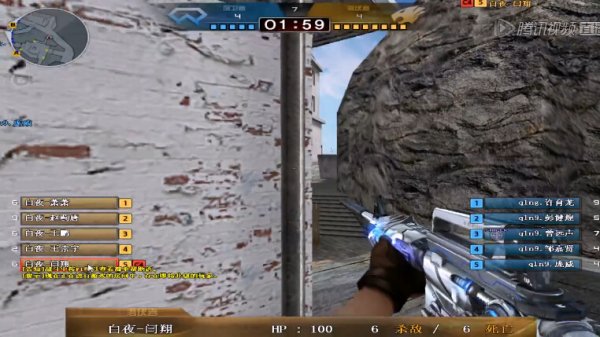 传闻：Autumn将离开 FunPlus Phoenix