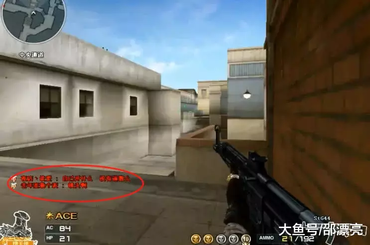 保持记录 NAVI连续10届BLAST小组赛成功出线