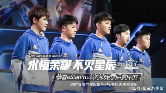 S13入围赛抽签：GAM首轮对LLL PSG迎战R7 欧美队分至第二组
