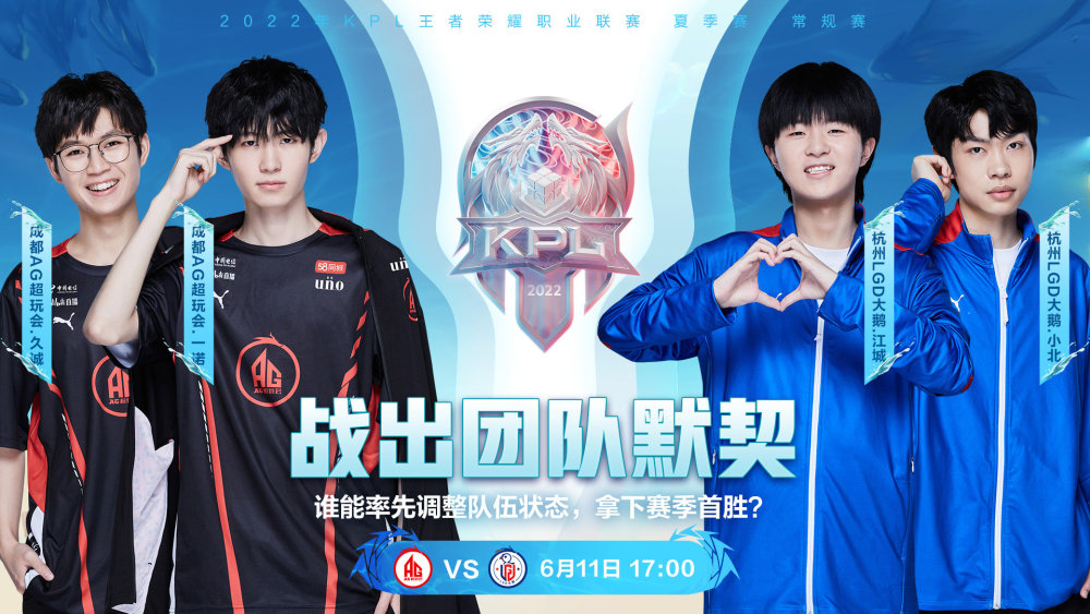 TL，如果你早点来，我们就能早点赢！EDG 以 2-0 横扫 TL，历史上首次战胜 TL