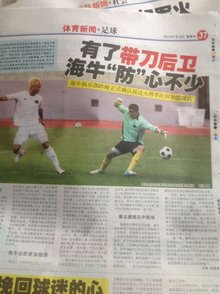 5把箱子